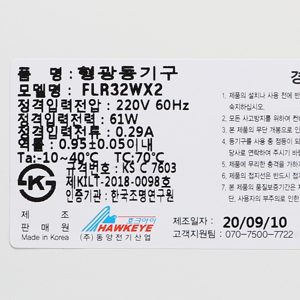 상품 상세 이미지